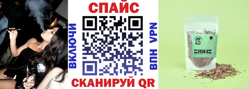mega онион  Крымск  Бутират вода 