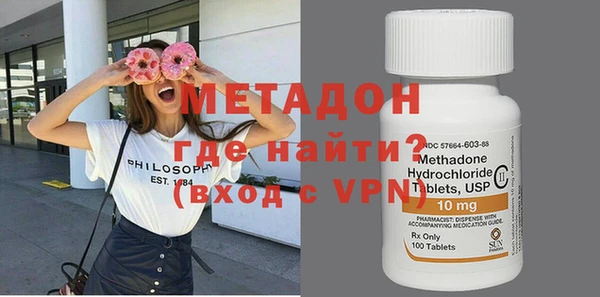 кокаин премиум Баксан