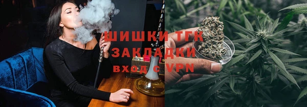 кокаин премиум Баксан