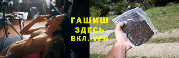 кокаин премиум Баксан