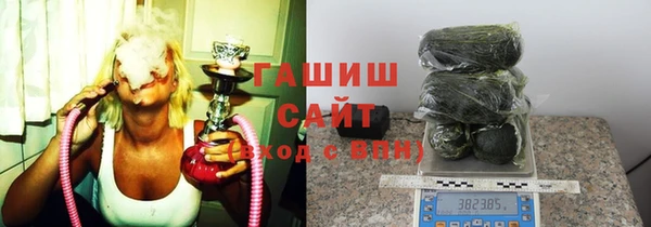дживик Балабаново