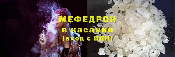 дживик Балабаново