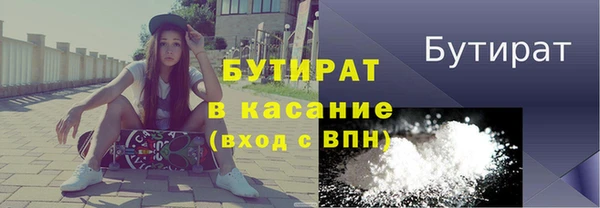 дживик Балабаново