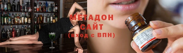 дживик Балабаново
