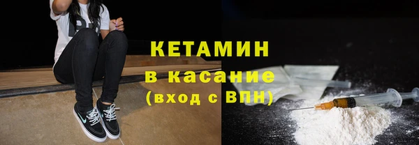 меф VHQ Балахна