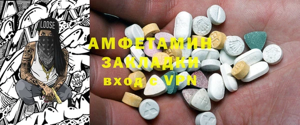 дживик Балабаново