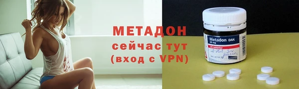 дживик Балабаново