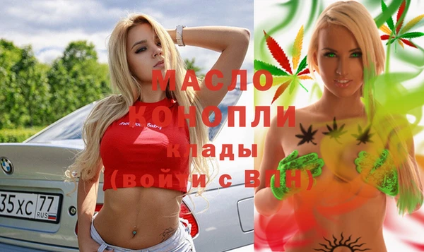 кокаин премиум Баксан