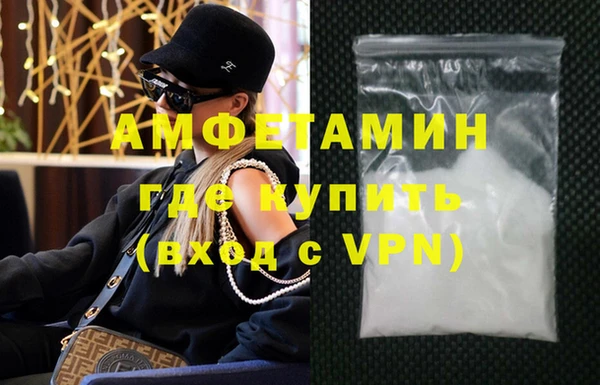кокаин премиум Баксан