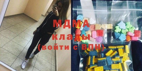 кокаин премиум Баксан
