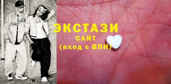 меф VHQ Балахна