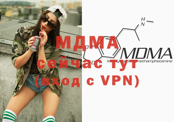 меф VHQ Балахна