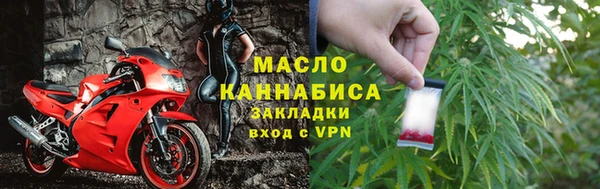 дживик Балабаново