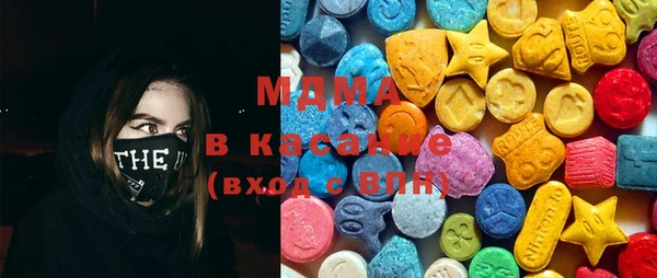 меф VHQ Балахна