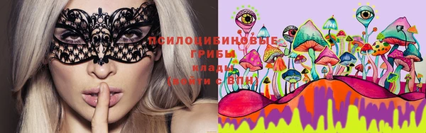 меф VHQ Балахна