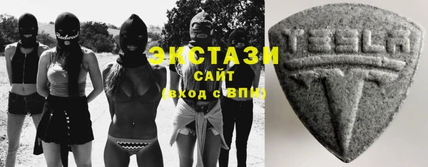 дживик Балабаново