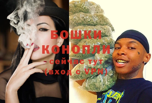дживик Балабаново