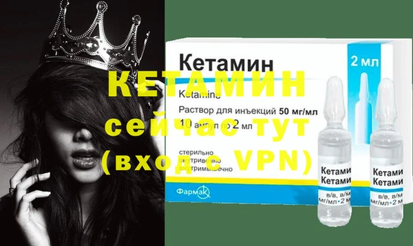 кокаин премиум Баксан