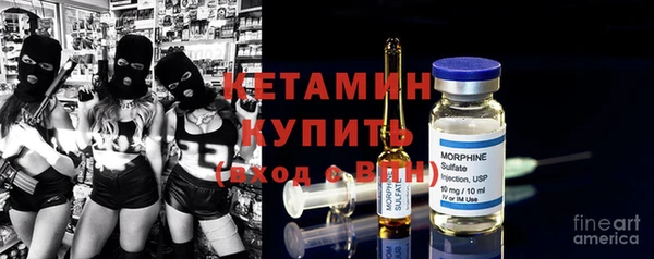 меф VHQ Балахна