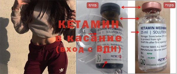 кокаин премиум Баксан