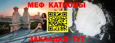 мдма Бузулук