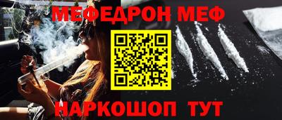 гидра Кандалакша