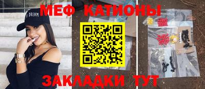 a pvp Бугуруслан