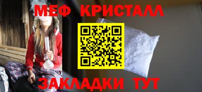 индика Канаш