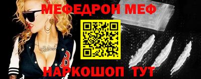 индика Канаш