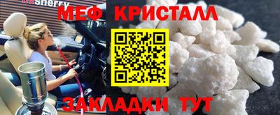 индика Канаш