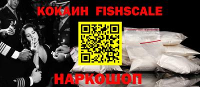 индика Канаш