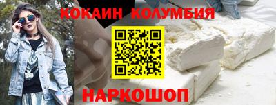 синтетический гашиш Камышлов