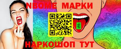 a pvp Бугуруслан