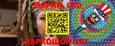 СК Будённовск