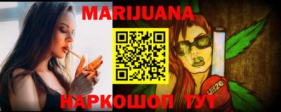 СК Будённовск