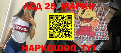 индика Канаш