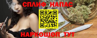 a pvp Бугуруслан