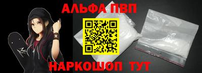 гидра Кандалакша