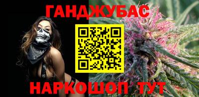 индика Канаш