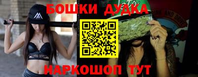 a pvp Бугуруслан