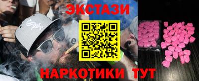 a pvp Бугуруслан