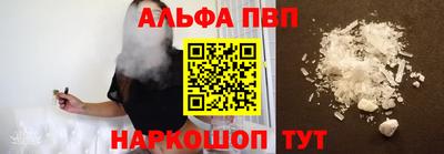 СК Будённовск