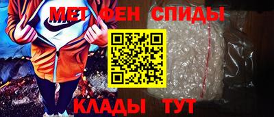 индика Канаш