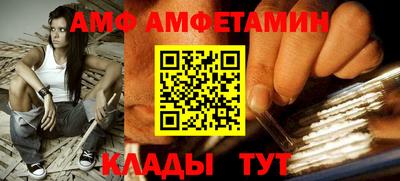 a pvp Бугуруслан