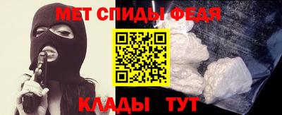 индика Канаш