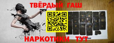 a pvp Бугуруслан