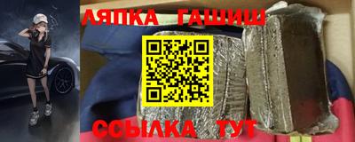 СК Будённовск