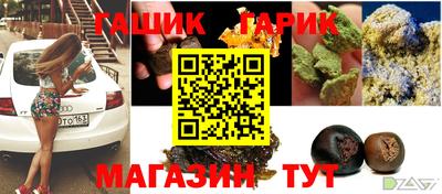 кокаин Кимры
