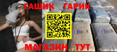 a pvp Бугуруслан