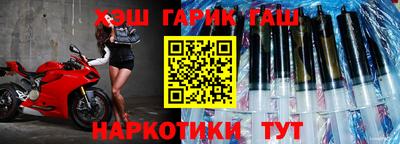 a pvp Бугуруслан